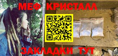 дурь Пугачёв