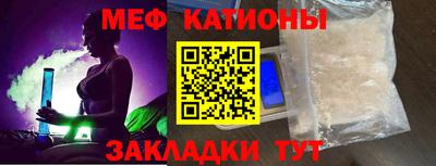 винт Пушкино
