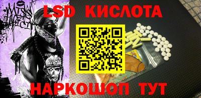 дурь Пугачёв