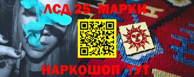 кокаин Пыть-Ях