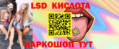 винт Пушкино