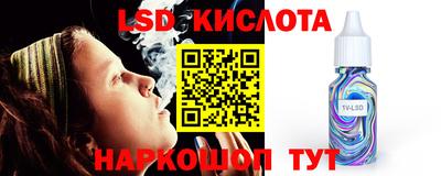 кокаин Пыть-Ях