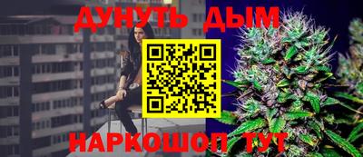 кокаин Пыть-Ях