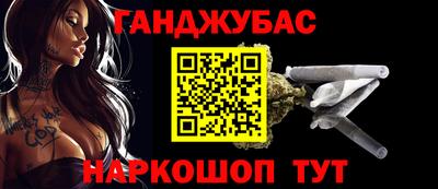 кокаин Пыть-Ях