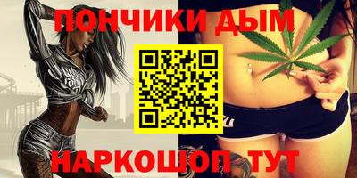 кокаин Пыть-Ях