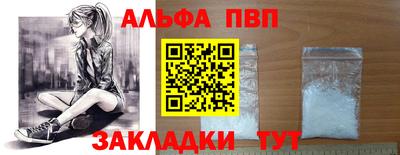 дурь Пугачёв