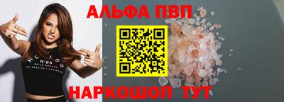 дурь Пугачёв