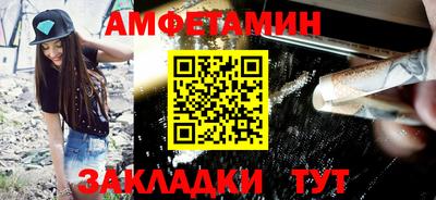 дурь Пугачёв