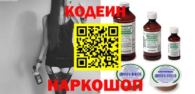 дурь Пугачёв