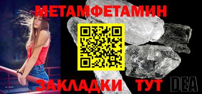 дурь Пугачёв