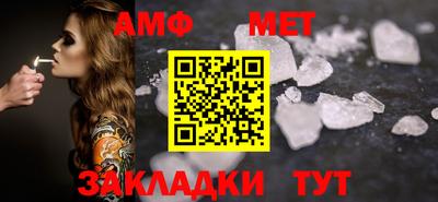 кокаин Пыть-Ях