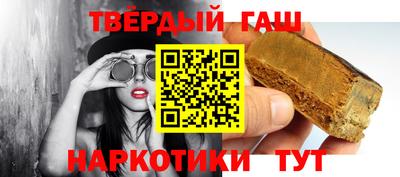 кокаин Пыть-Ях