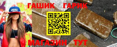 дурь Пугачёв
