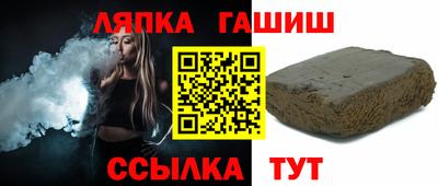 дурь Пугачёв