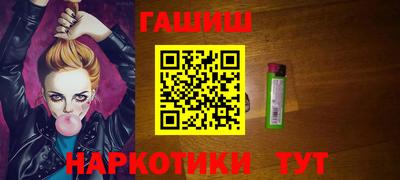кокаин Пыть-Ях