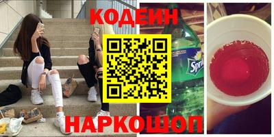 дурь Пугачёв