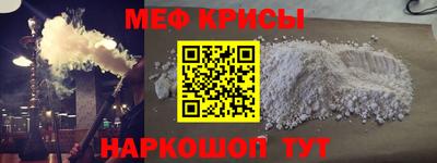 кокаин Пыть-Ях