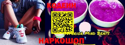 кокаин Пыть-Ях