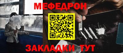 дурь Пугачёв
